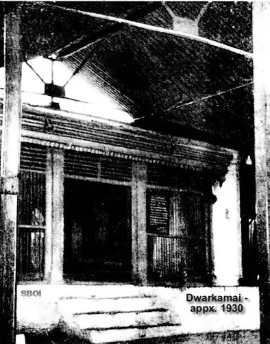 Original photo of Sai Baba